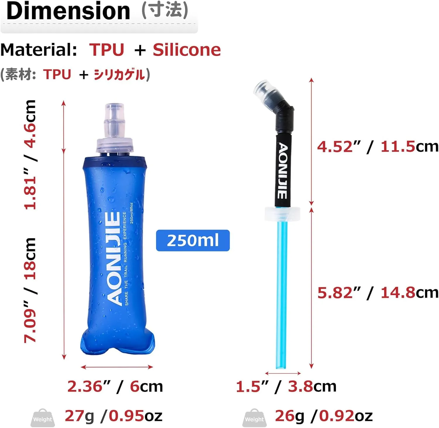 Azarxis TPU Soft Flask Collapsible Water Bottles BPA-Free 250ml 350ml 500ml 600ml for Hydration Vest Pack Running Hiking Cycling Climbing