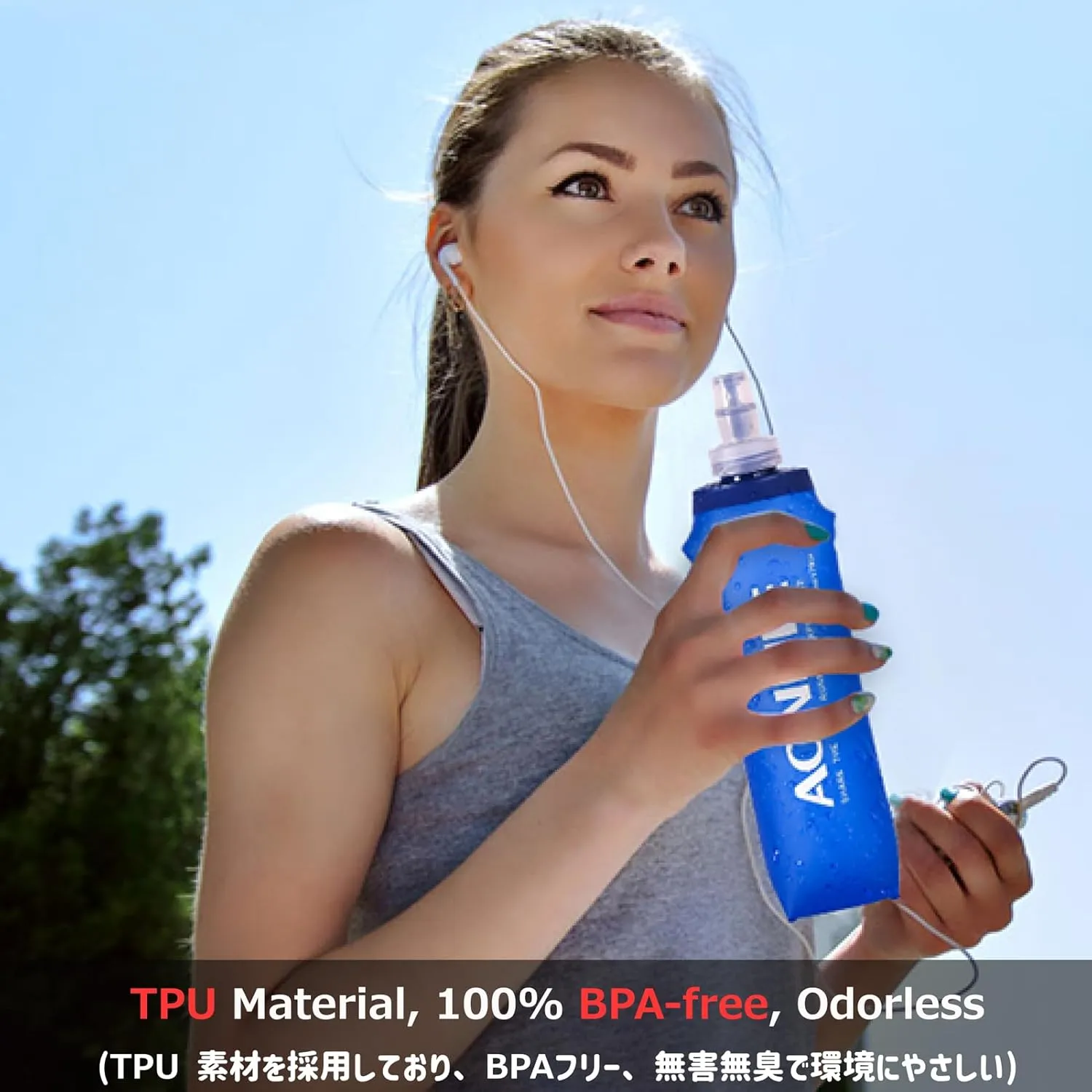 Azarxis TPU Soft Flask Collapsible Water Bottles BPA-Free 250ml 350ml 500ml 600ml for Hydration Vest Pack Running Hiking Cycling Climbing