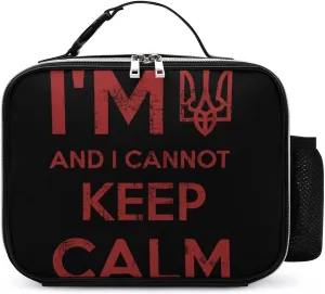 I Am Ukrainian and I Cannot Keep Calm Insulated Cooler Leather Lunch Bag Meal Tote Handbags with Adjustable Handle Strap Side Pocket
