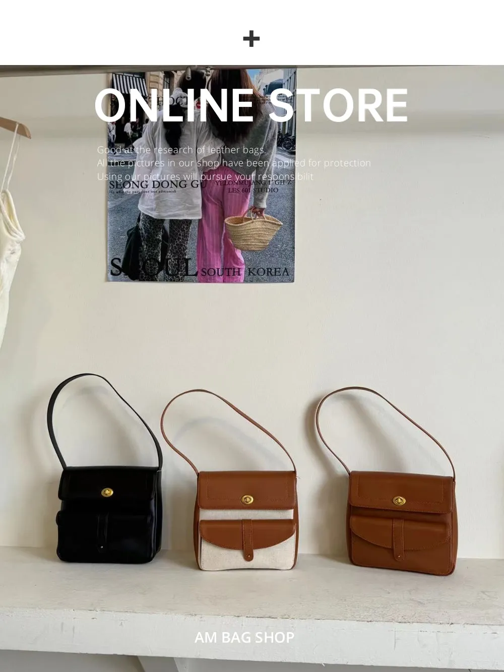 Korean Design Shoulder Bag