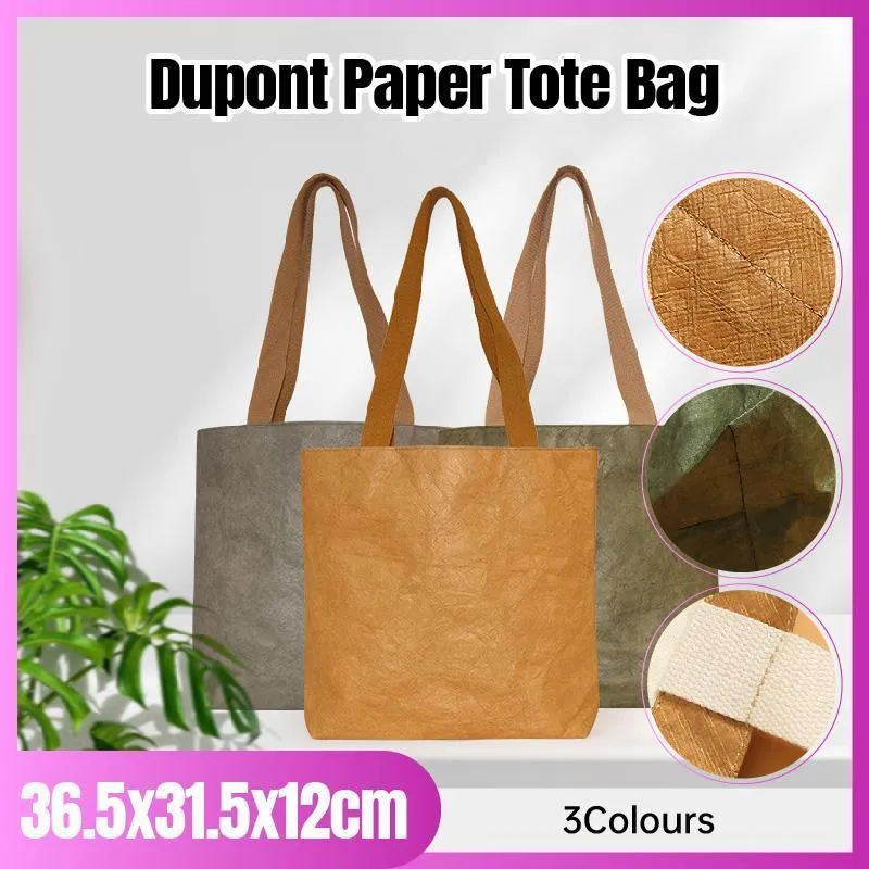 Reusable Tote Shopping Bag 1-Pack Water-Resistant 1PCS
